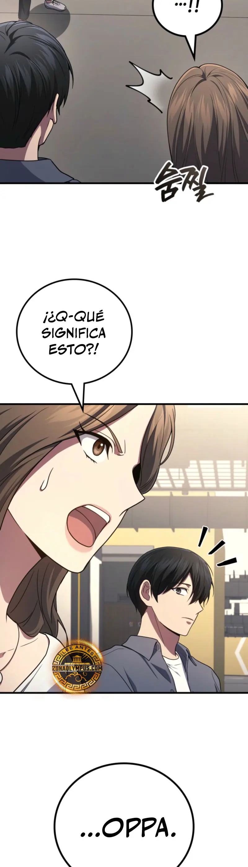 El Dios Marcial que Regresó al nivel 2 Capítulo 106 - Page 27