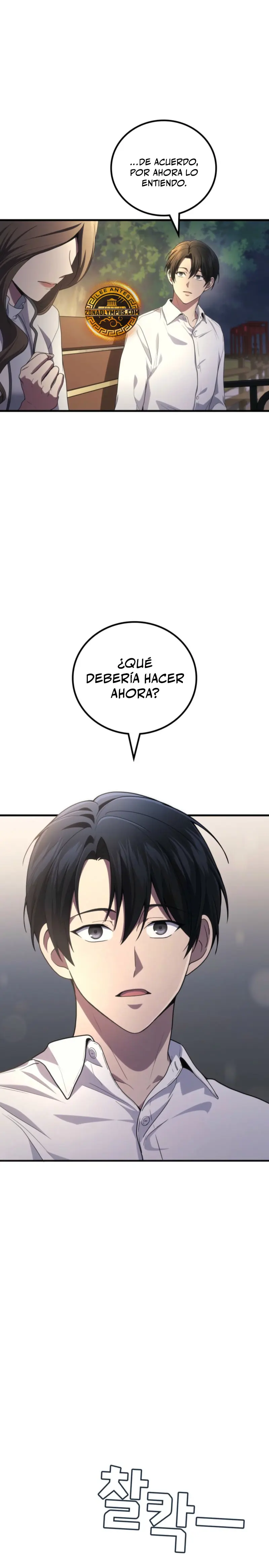 El Dios Marcial que Regresó al nivel 2 Capítulo 106 - Page 8