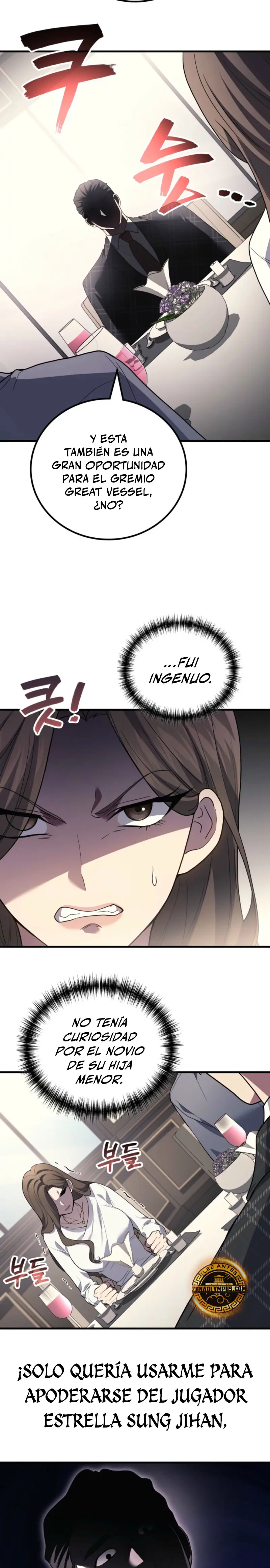 El Dios Marcial que Regresó al nivel 2 Capítulo 107 - Page 15
