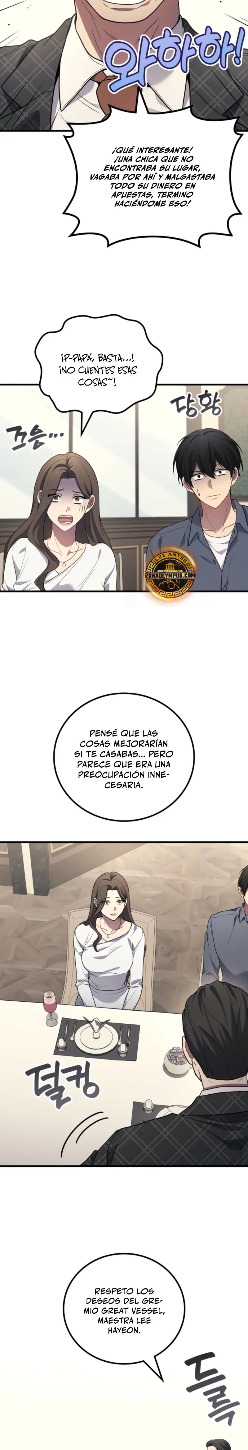 El Dios Marcial que Regresó al nivel 2 Capítulo 107 - Page 24