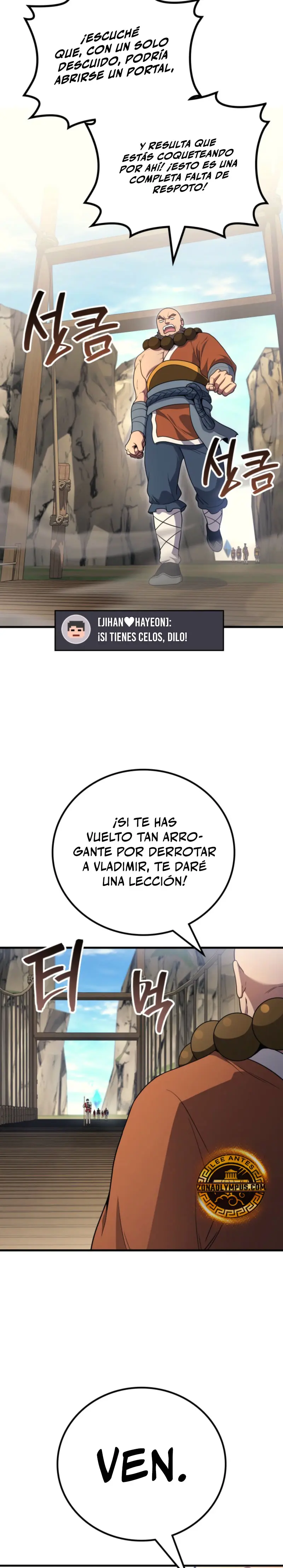 El Dios Marcial que Regresó al nivel 2 Capítulo 108 - Page 21