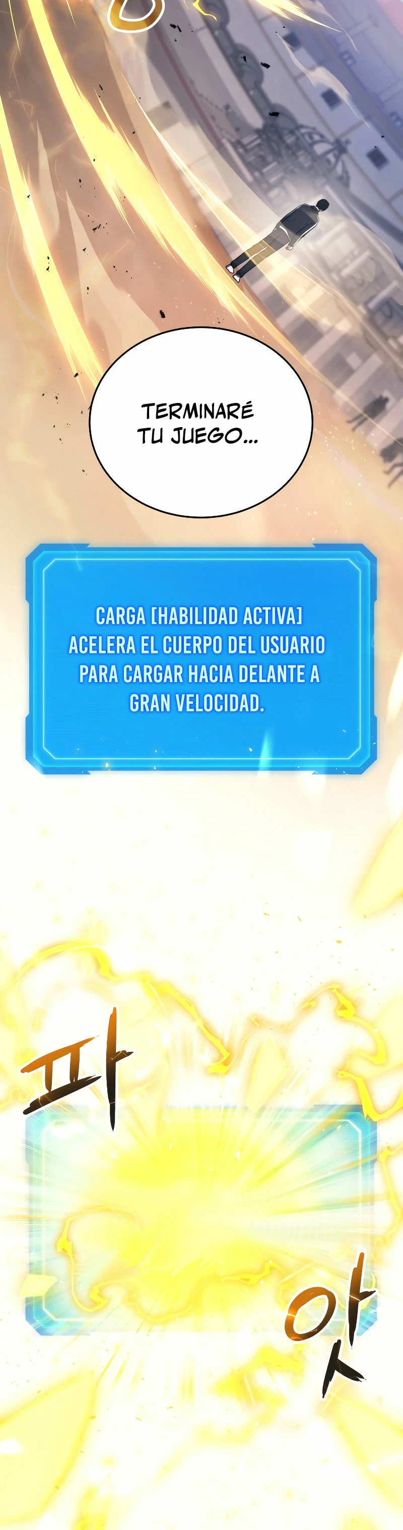 El Dios Marcial que Regresó al nivel 2 Capítulo 11 - Page 39
