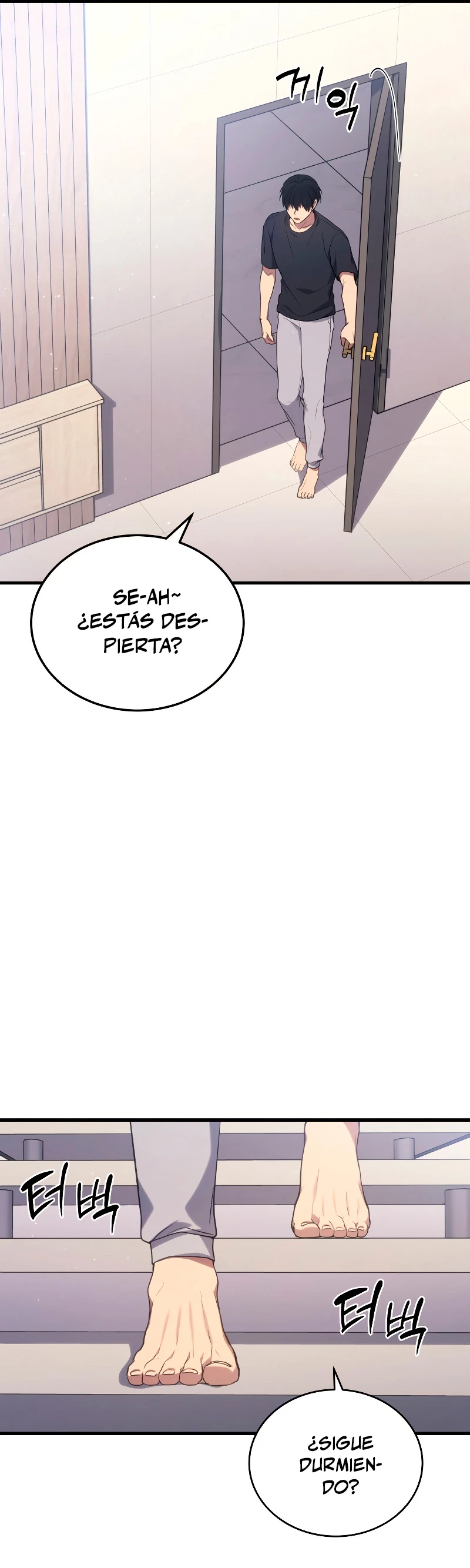 El Dios Marcial que Regresó al nivel 2 Capítulo 14 - Page 37