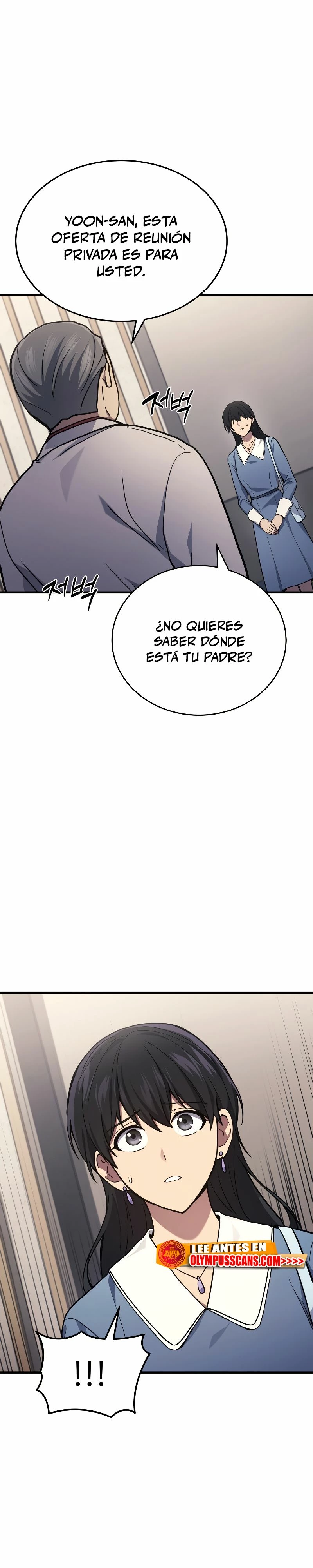 El Dios Marcial que Regresó al nivel 2 Capítulo 16 - Page 12