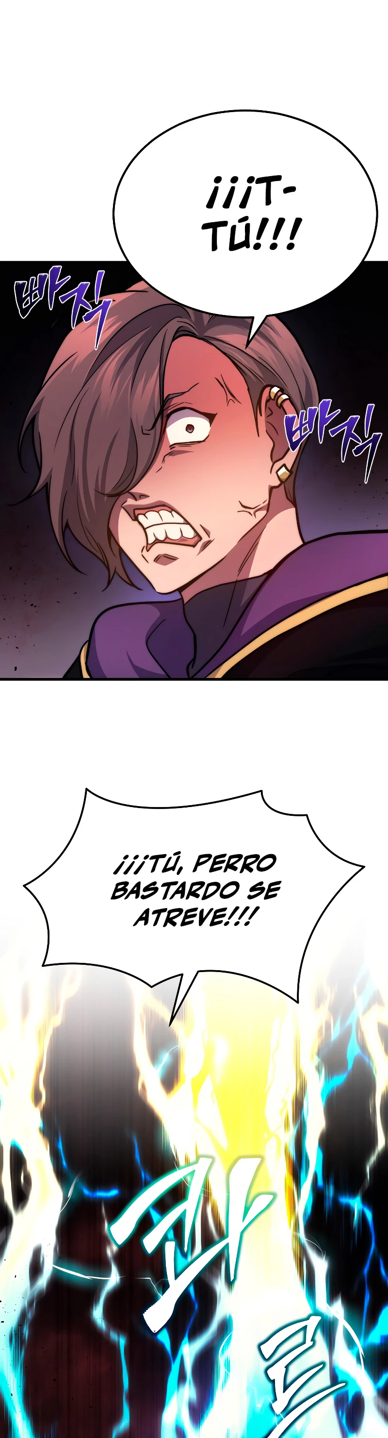 El Dios Marcial que Regresó al nivel 2 Capítulo 20 - Page 35