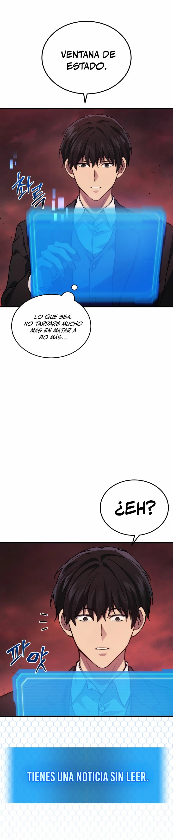 El Dios Marcial que Regresó al nivel 2 Capítulo 21 - Page 29