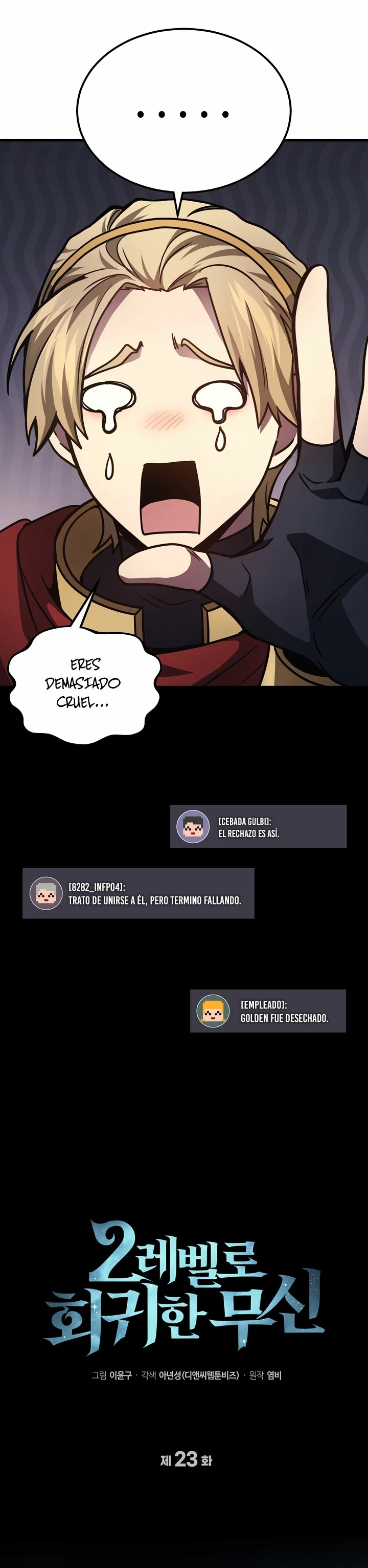 El Dios Marcial que Regresó al nivel 2 Capítulo 23 - Page 13