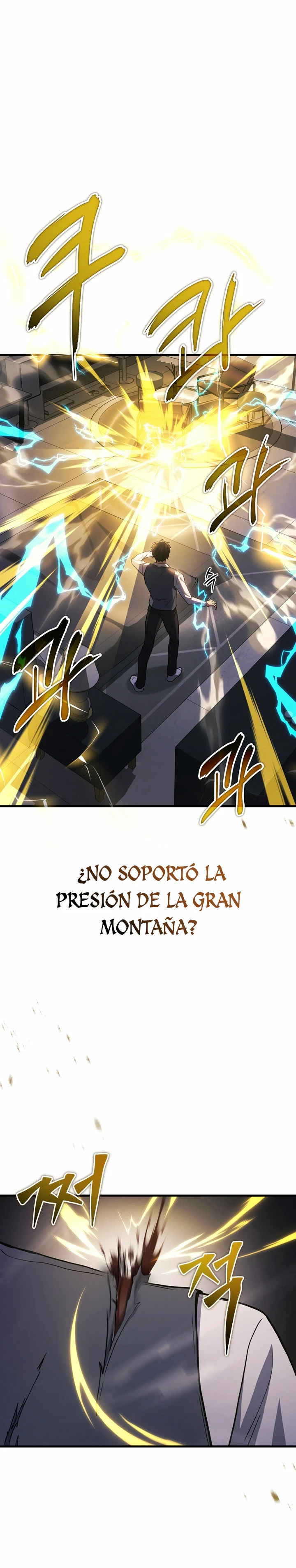 El Dios Marcial que Regresó al nivel 2 Capítulo 23 - Page 22