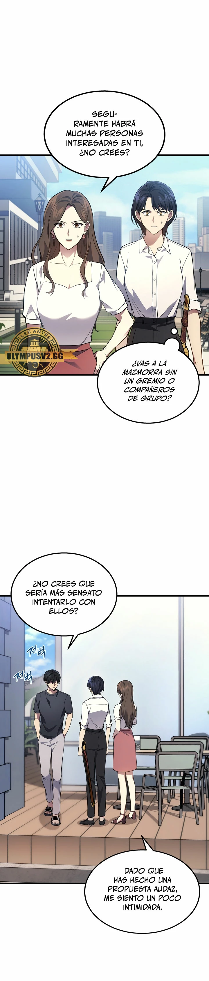 El Dios Marcial que Regresó al nivel 2 Capítulo 26 - Page 26