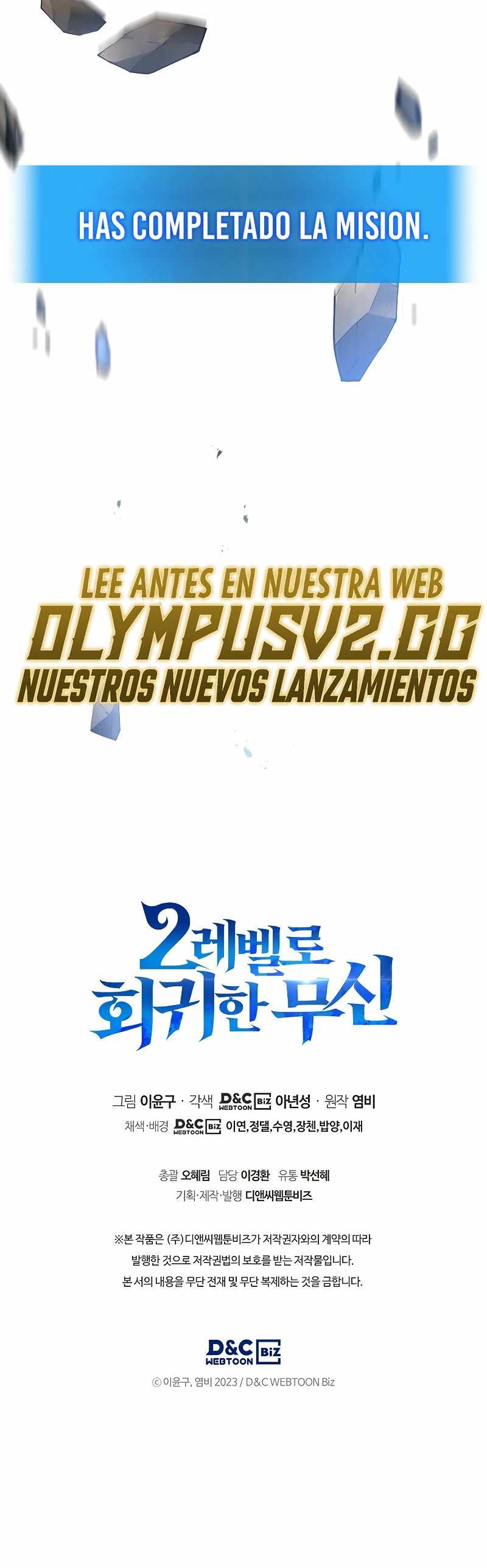 El Dios Marcial que Regresó al nivel 2 Capítulo 29 - Page 33