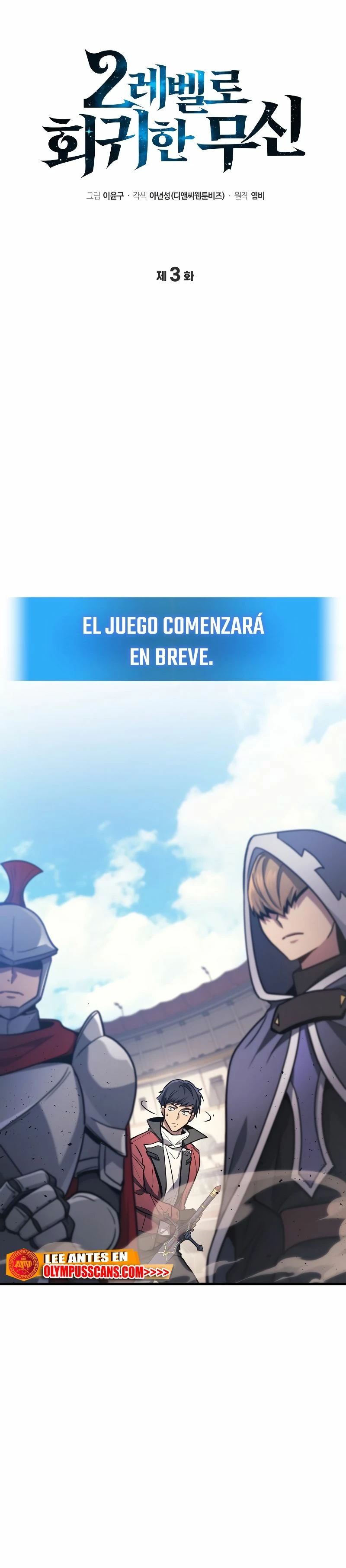El Dios Marcial que Regresó al nivel 2 Capítulo 3 - Page 4