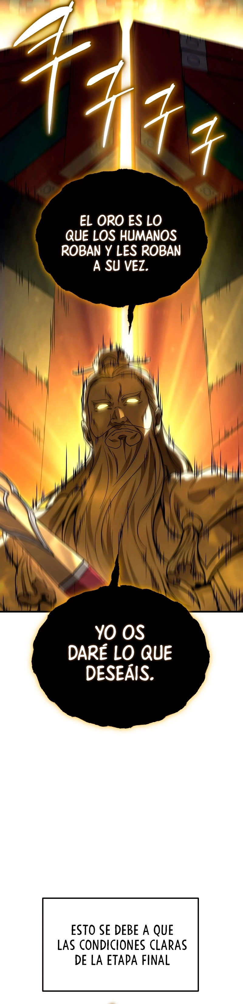 El Dios Marcial que Regresó al nivel 2 Capítulo 30 - Page 2