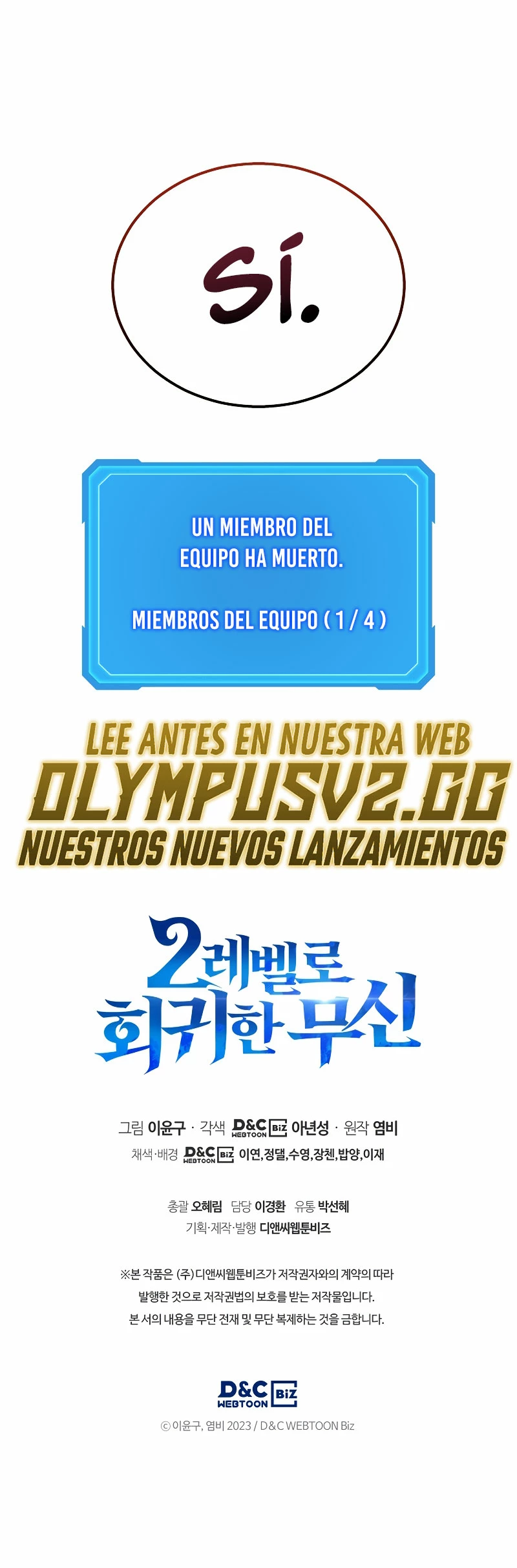 El Dios Marcial que Regresó al nivel 2 Capítulo 31 - Page 35