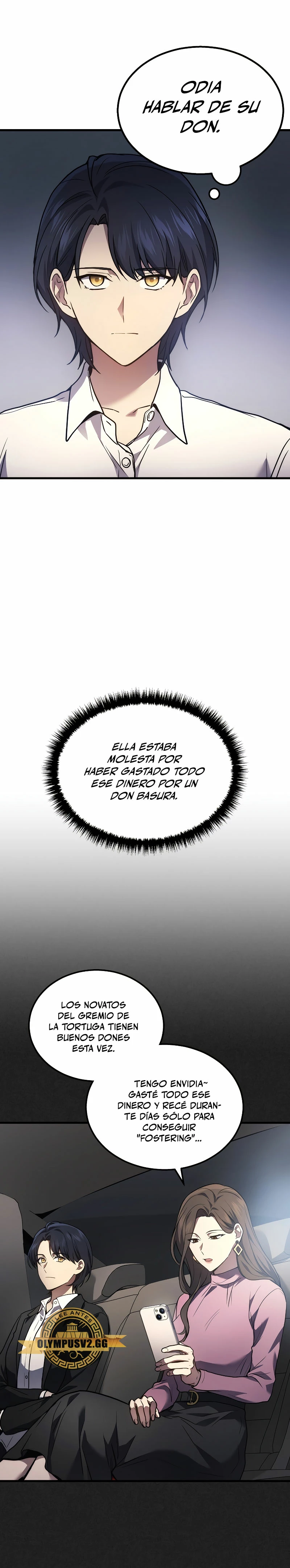 El Dios Marcial que Regresó al nivel 2 Capítulo 32 - Page 10