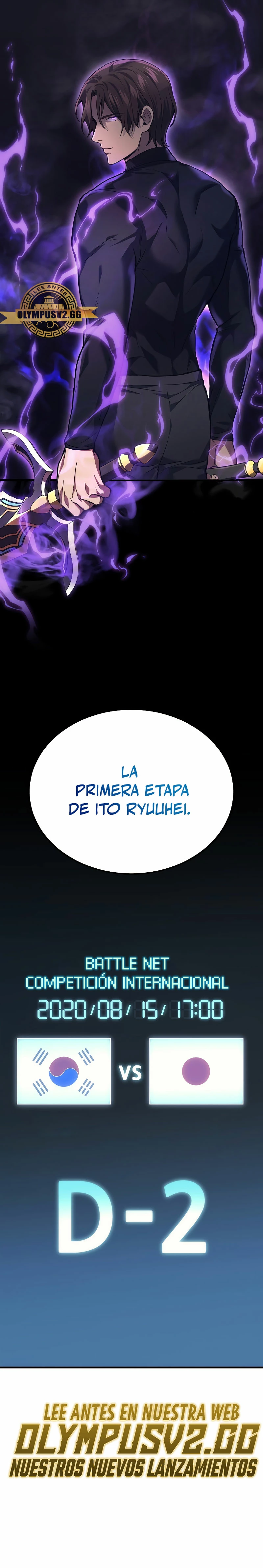 El Dios Marcial que Regresó al nivel 2 Capítulo 32 - Page 32