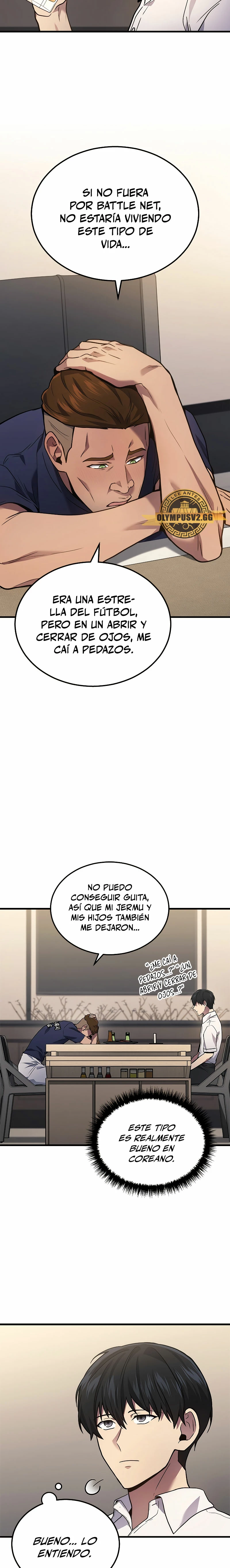 El Dios Marcial que Regresó al nivel 2 Capítulo 33 - Page 15