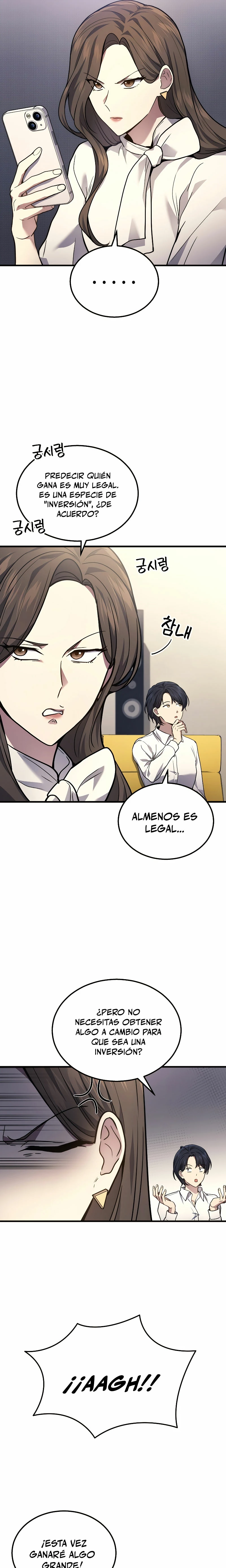 El Dios Marcial que Regresó al nivel 2 Capítulo 33 - Page 8