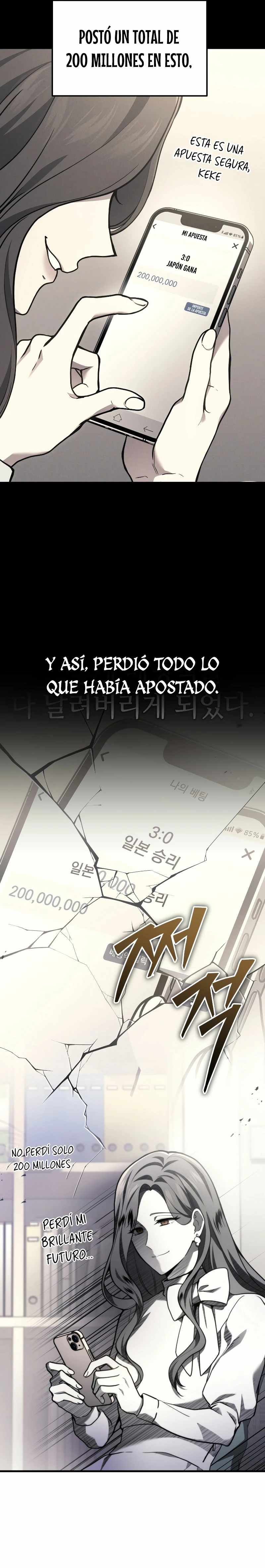 El Dios Marcial que Regresó al nivel 2 Capítulo 36 - Page 5