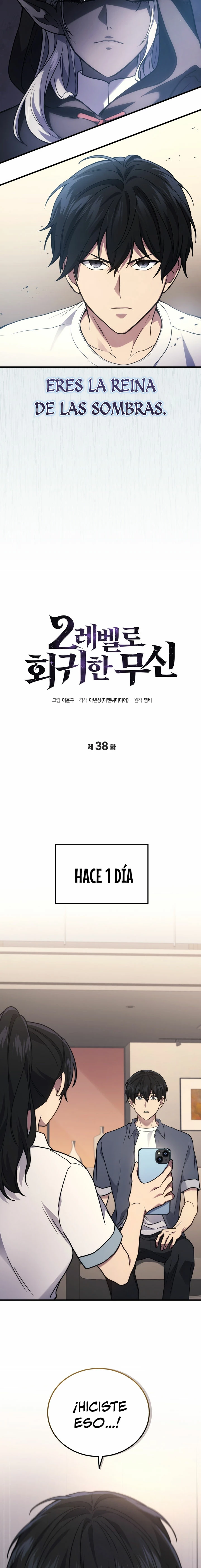 El Dios Marcial que Regresó al nivel 2 Capítulo 38 - Page 4