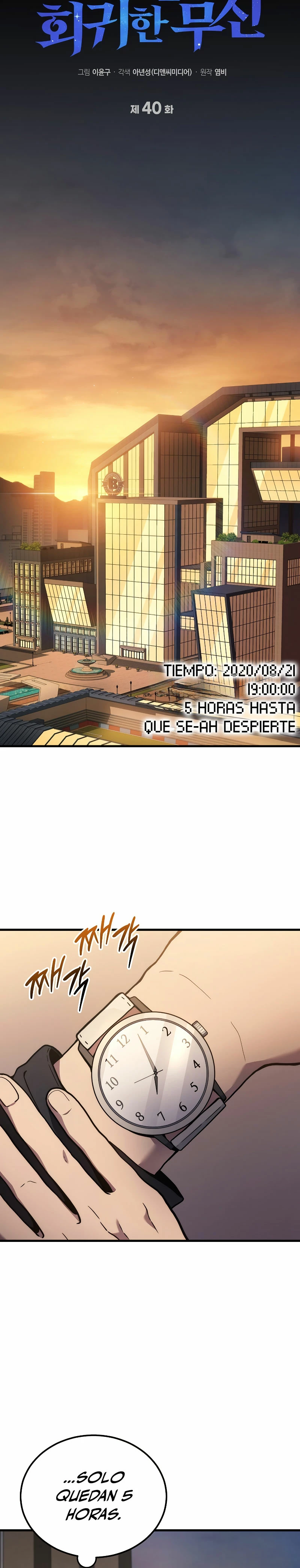 El Dios Marcial que Regresó al nivel 2 Capítulo 40 - Page 16