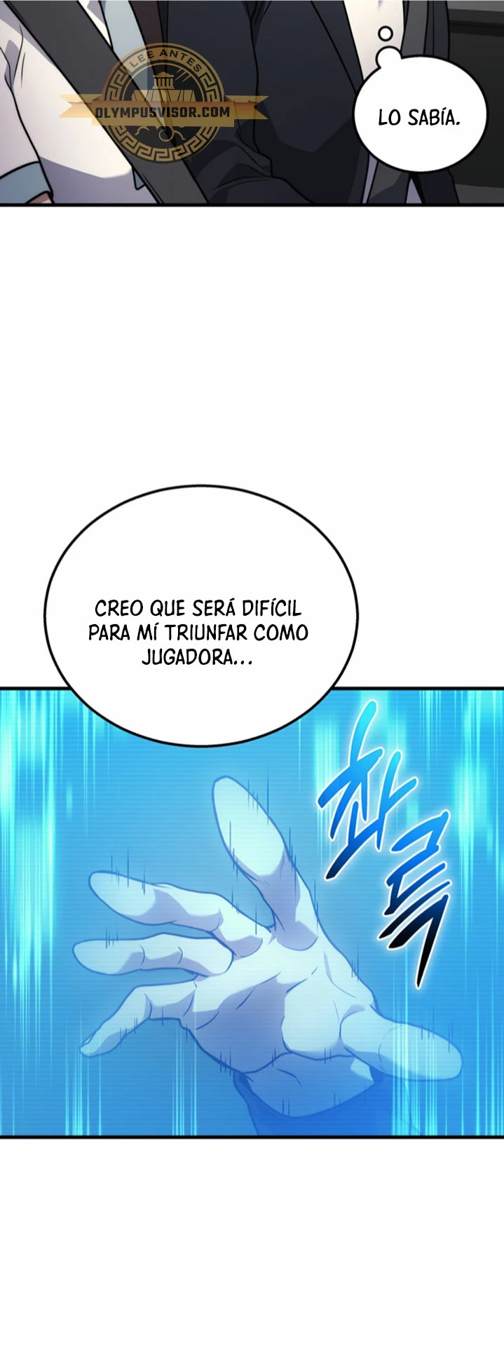 El Dios Marcial que Regresó al nivel 2 Capítulo 41 - Page 48
