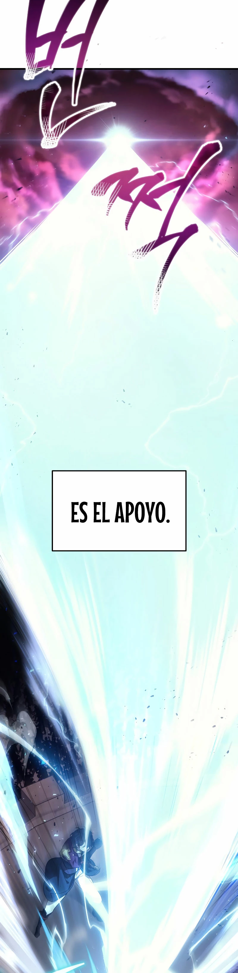 El Dios Marcial que Regresó al nivel 2 Capítulo 5 - Page 23