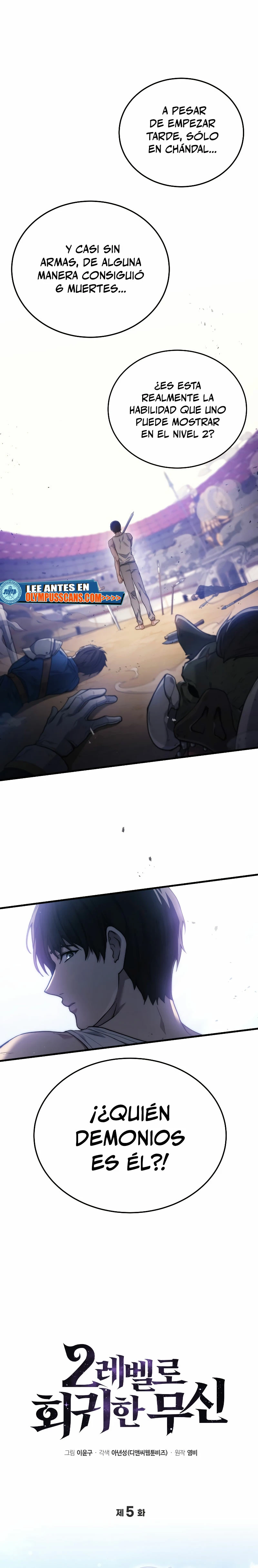 El Dios Marcial que Regresó al nivel 2 Capítulo 5 - Page 5