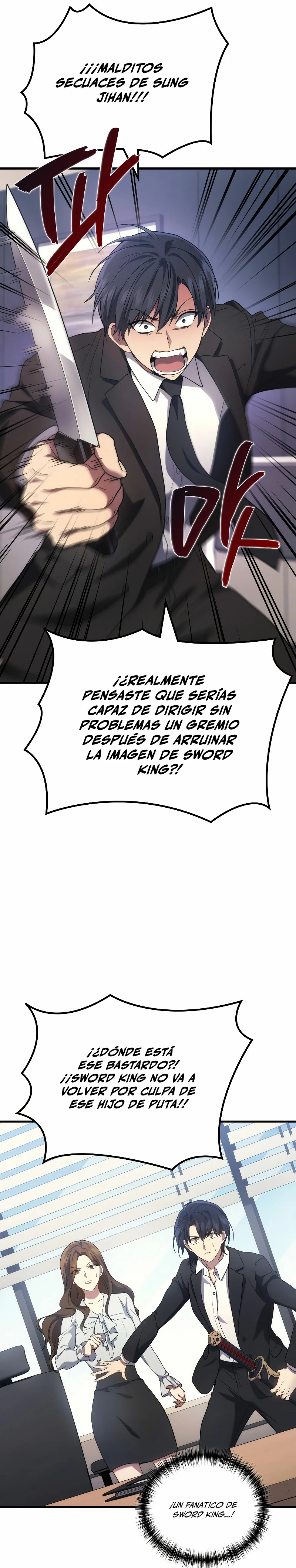 El Dios Marcial que Regresó al nivel 2 Capítulo 55 - Page 23