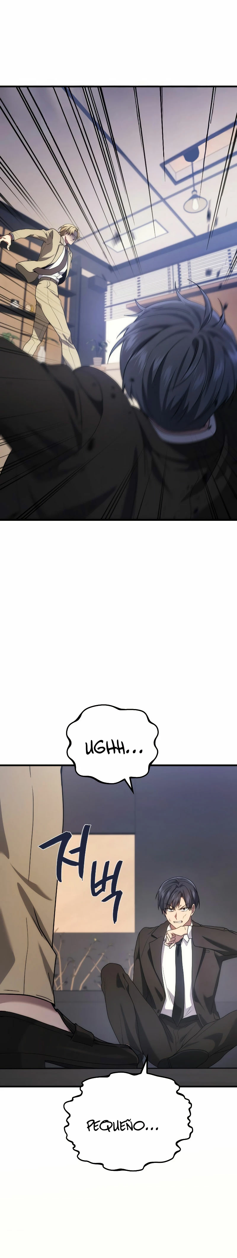 El Dios Marcial que Regresó al nivel 2 Capítulo 55 - Page 25