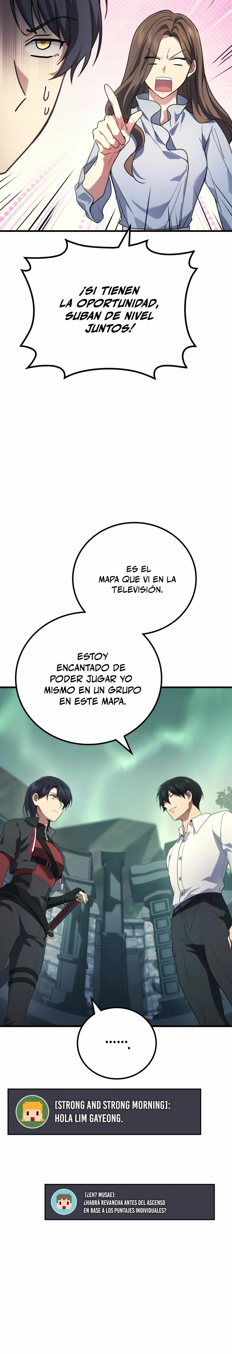 El Dios Marcial que Regresó al nivel 2 Capítulo 56 - Page 11