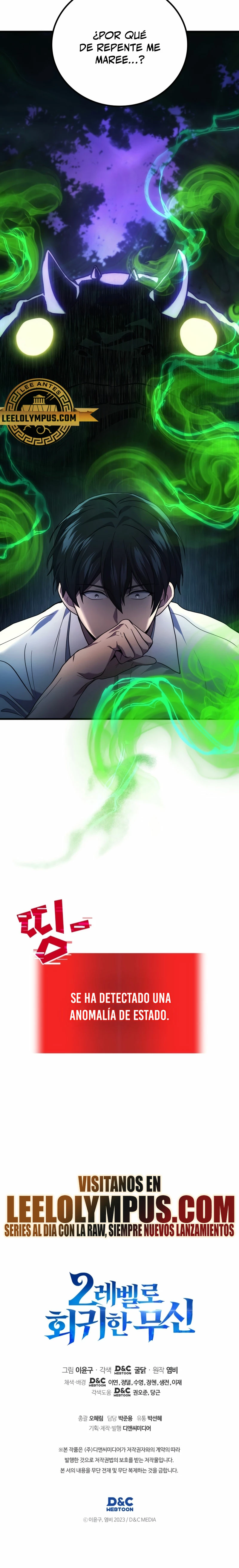 El Dios Marcial que Regresó al nivel 2 Capítulo 57 - Page 34