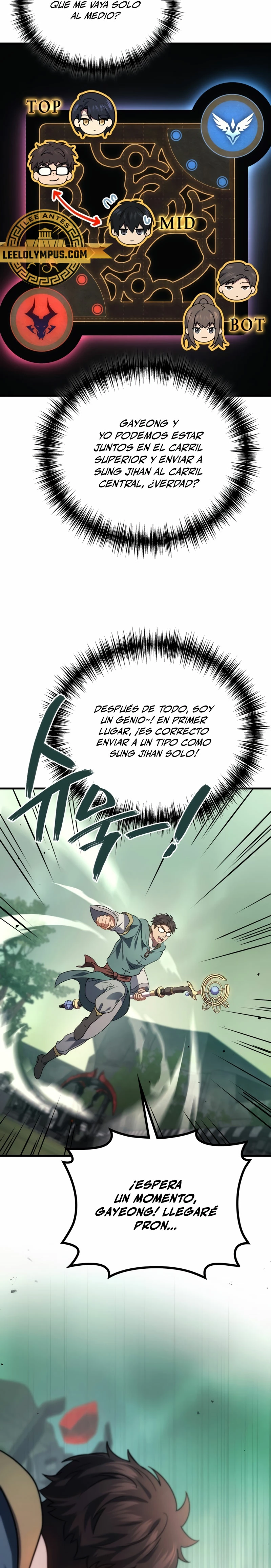 El Dios Marcial que Regresó al nivel 2 Capítulo 57 - Page 6