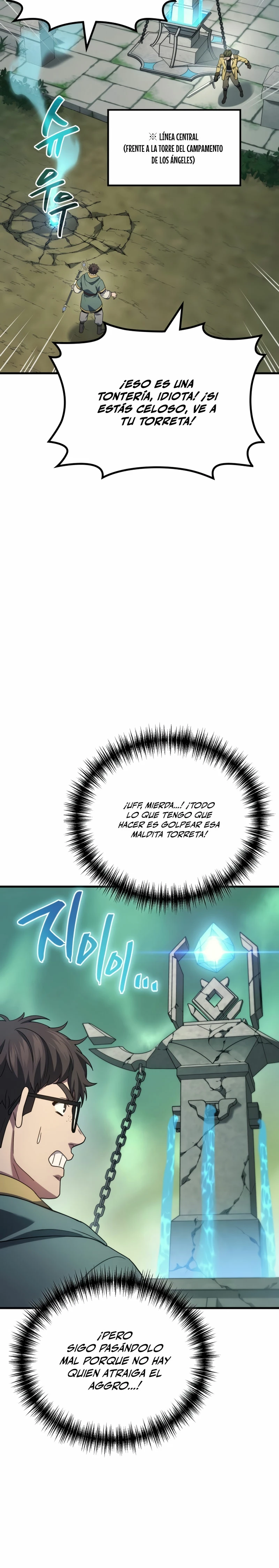 El Dios Marcial que Regresó al nivel 2 Capítulo 59 - Page 18
