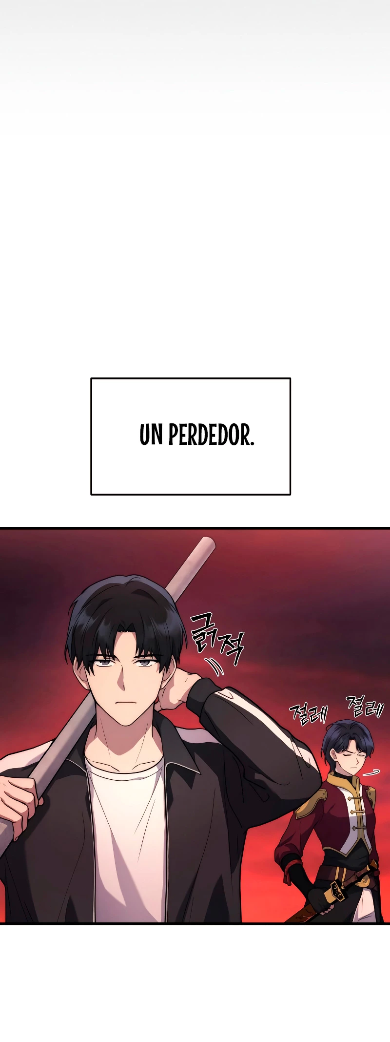 El Dios Marcial que Regresó al nivel 2 Capítulo 6 - Page 15