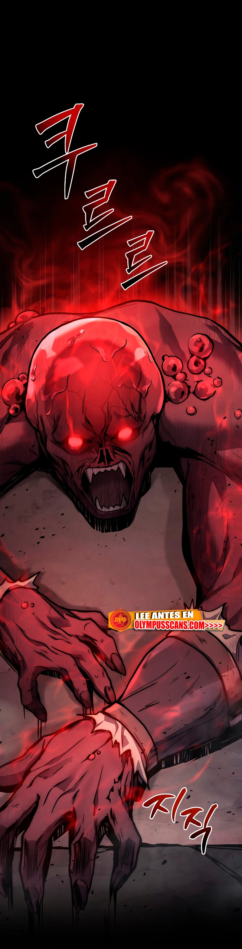El Dios Marcial que Regresó al nivel 2 Capítulo 6 - Page 40