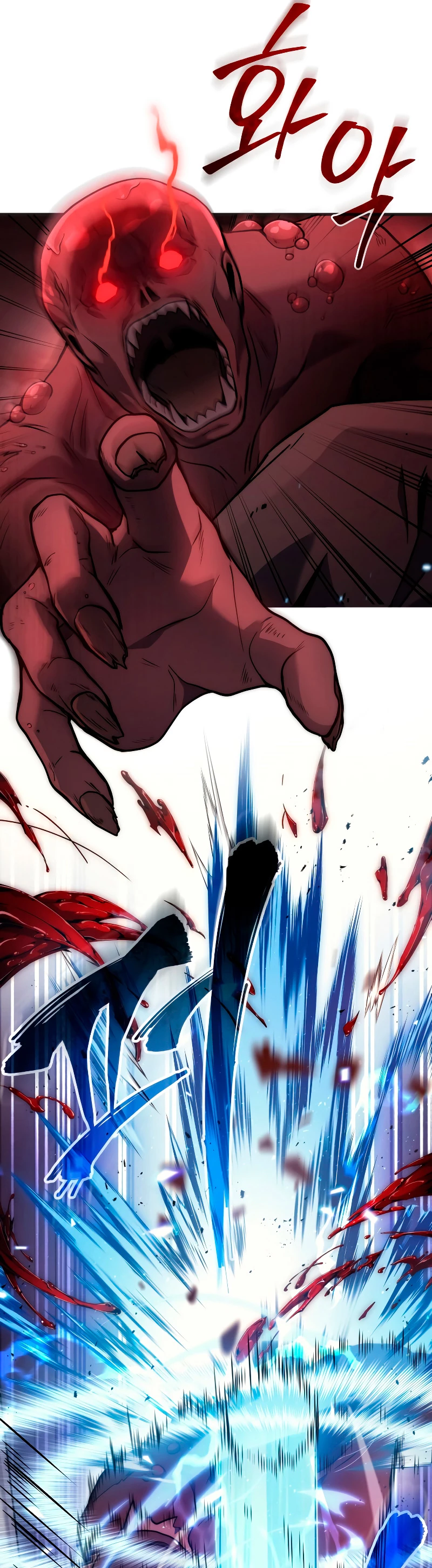 El Dios Marcial que Regresó al nivel 2 Capítulo 6 - Page 50