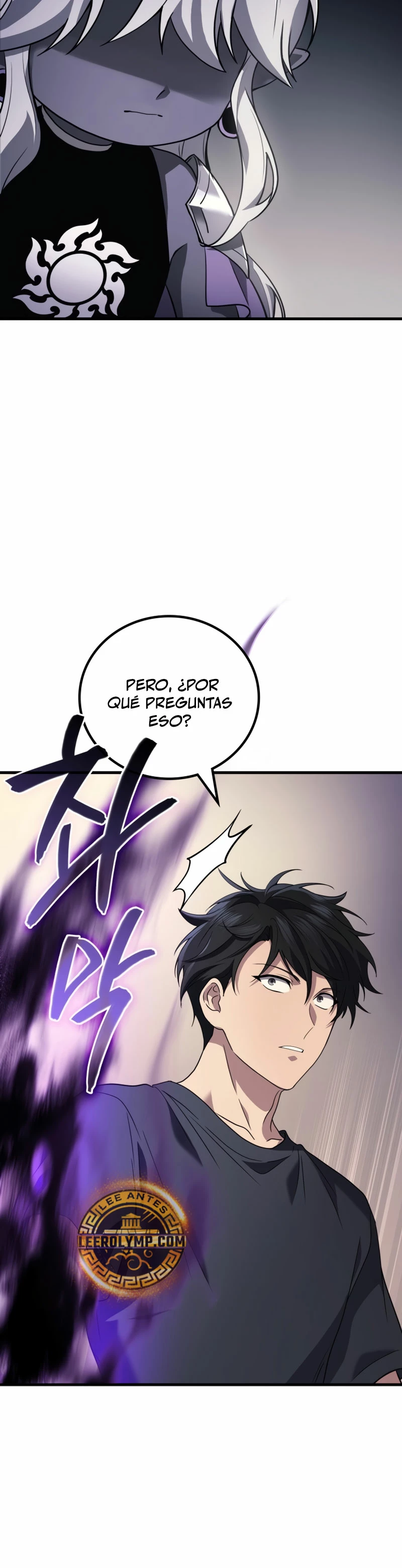 El Dios Marcial que Regresó al nivel 2 Capítulo 60 - Page 34