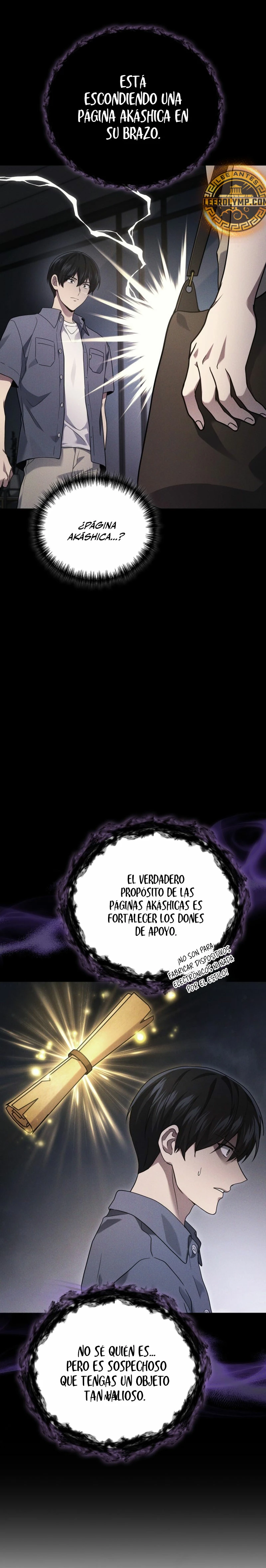 El Dios Marcial que Regresó al nivel 2 Capítulo 64 - Page 11