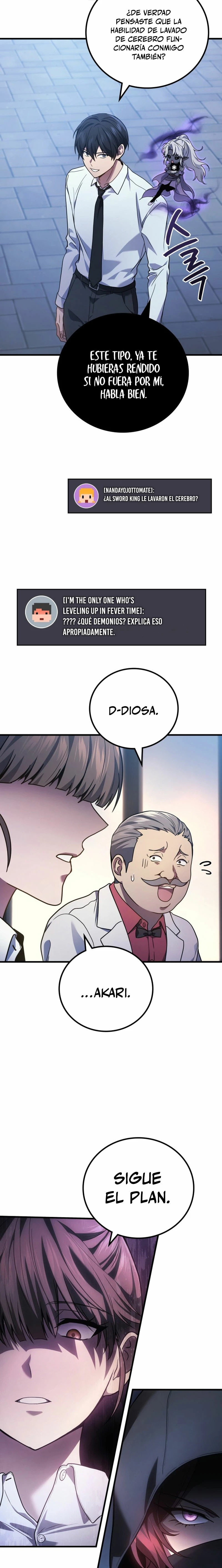 El Dios Marcial que Regresó al nivel 2 Capítulo 64 - Page 21