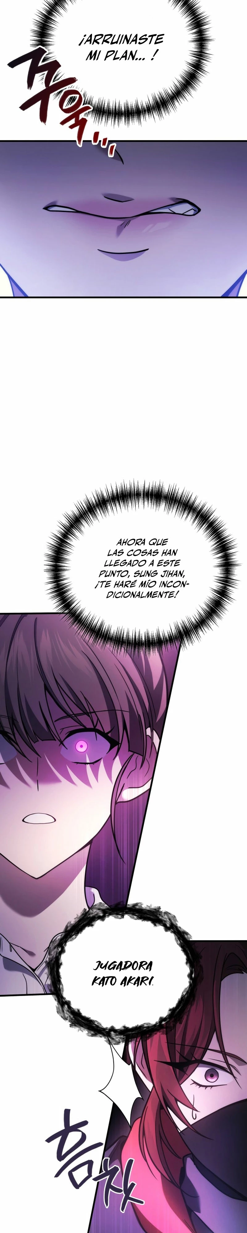El Dios Marcial que Regresó al nivel 2 Capítulo 65 - Page 24