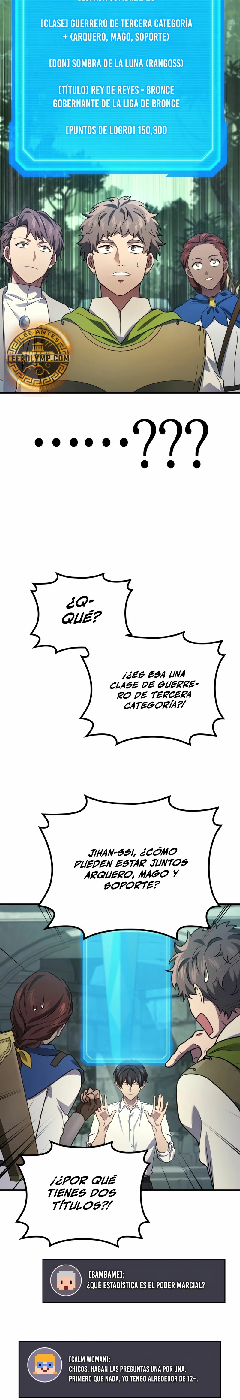 El Dios Marcial que Regresó al nivel 2 Capítulo 68 - Page 16