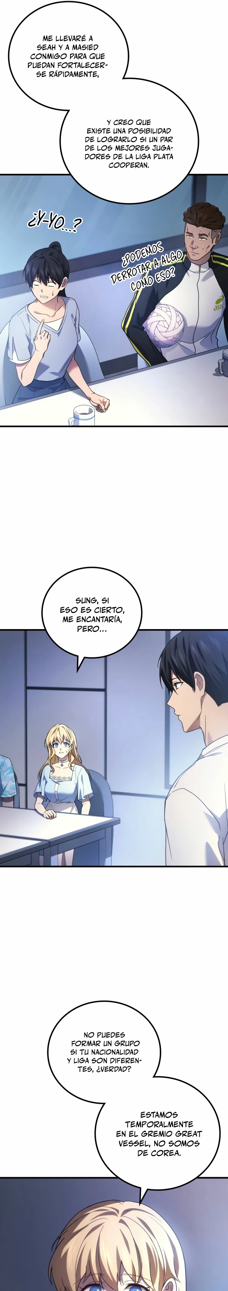 El Dios Marcial que Regresó al nivel 2 Capítulo 69 - Page 20