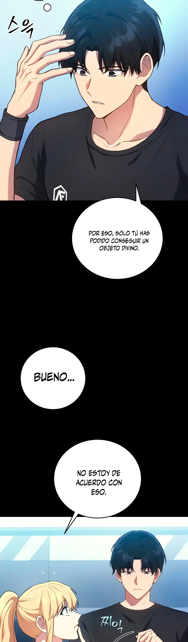 El Dios Marcial que Regresó al nivel 2 Capítulo 7 - Page 26