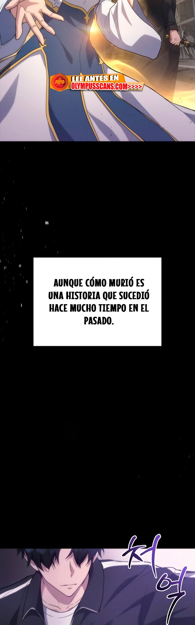 El Dios Marcial que Regresó al nivel 2 Capítulo 7 - Page 43