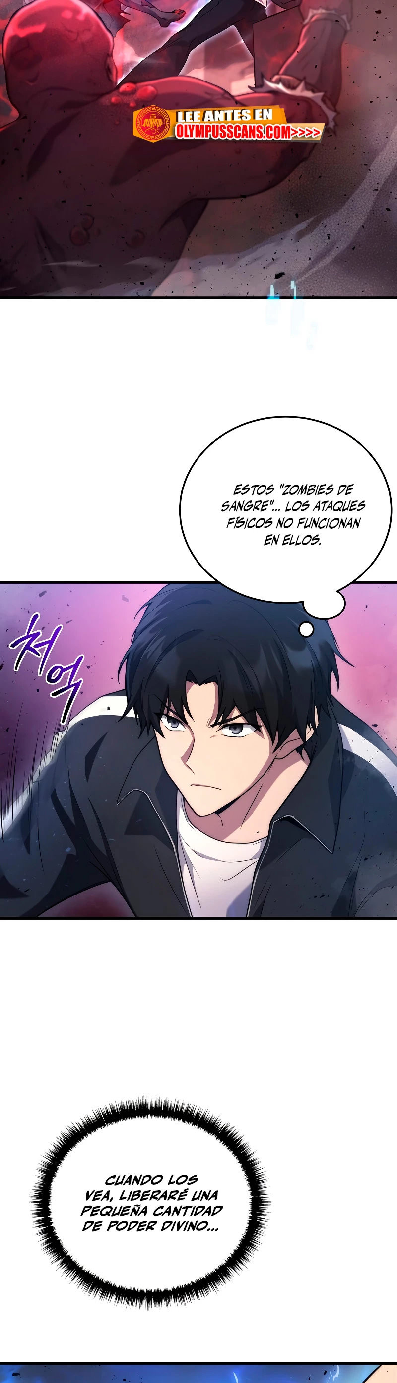 El Dios Marcial que Regresó al nivel 2 Capítulo 7 - Page 7