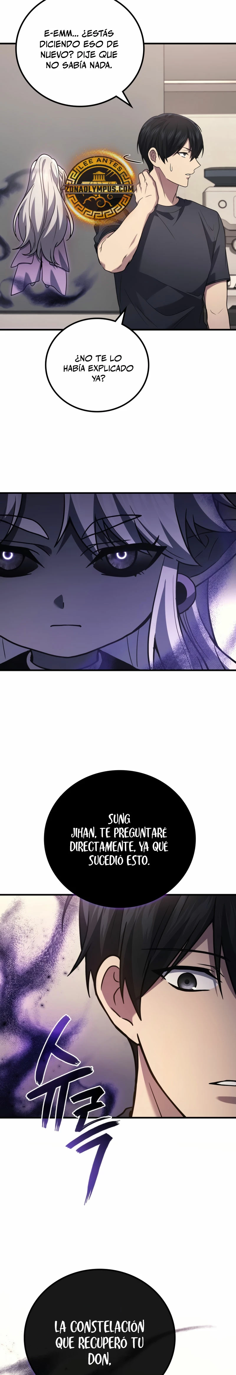 El Dios Marcial que Regresó al nivel 2 Capítulo 73 - Page 18