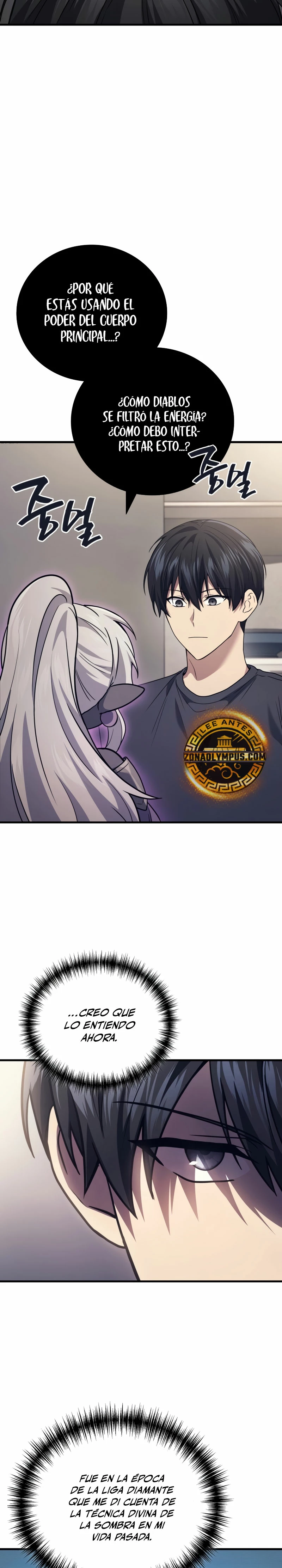 El Dios Marcial que Regresó al nivel 2 Capítulo 73 - Page 29