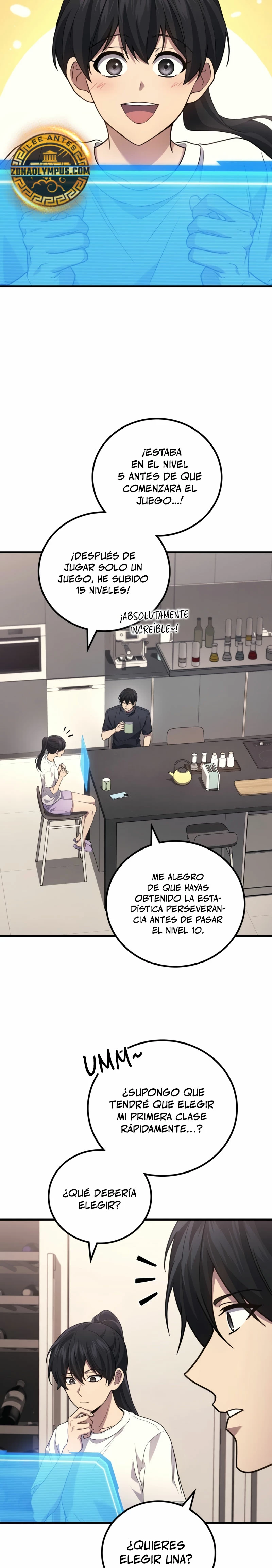 El Dios Marcial que Regresó al nivel 2 Capítulo 73 - Page 9