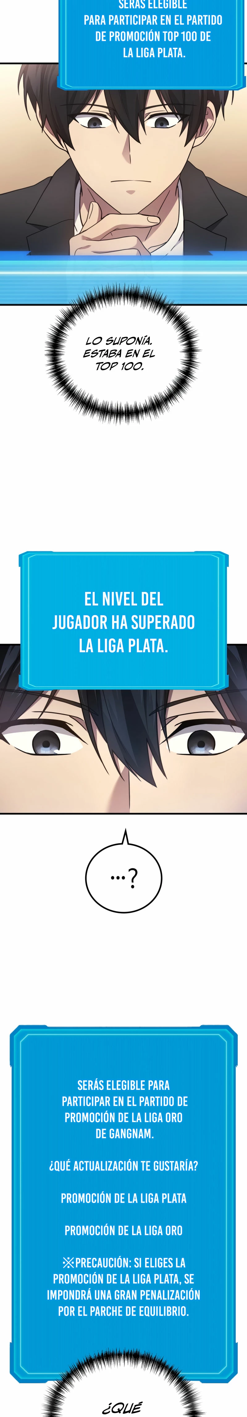 El Dios Marcial que Regresó al nivel 2 Capítulo 74 - Page 16