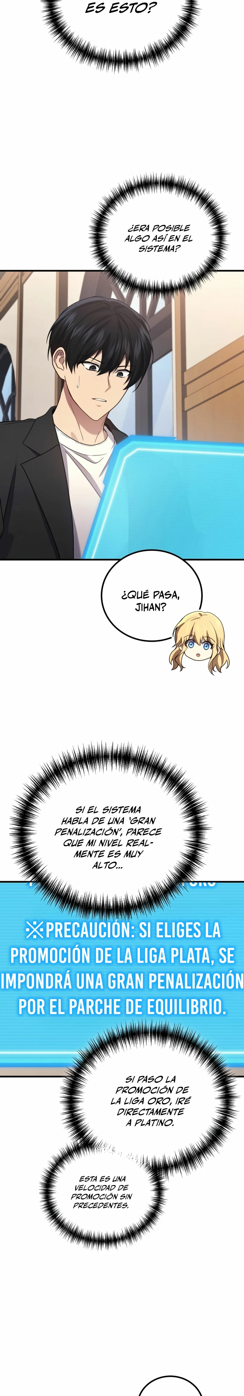 El Dios Marcial que Regresó al nivel 2 Capítulo 74 - Page 17